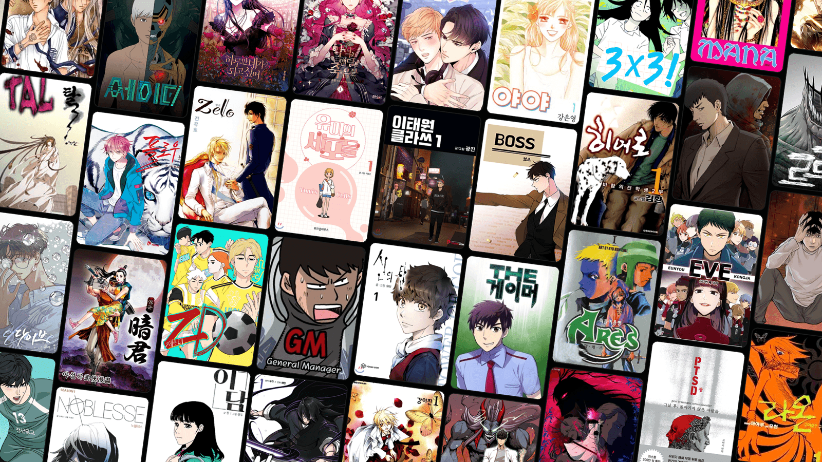 Manhwa cover art